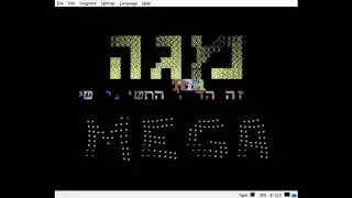Mega Demo 9