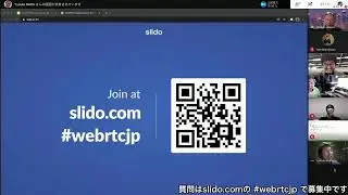 WebRTC Meetup Online #2 #webrtcjp
