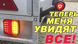 Replacing the HEADLIGHTS and connecting the WIRING on a LIGHT TRAILER