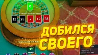 Поднял Вирты?! Выбил Широн!  | NextRP