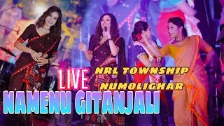 NRL TOWNSHIP NUMOLIGHAR ||Namenu Gitanjali || Live 2024