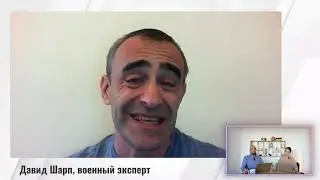 Захват Селидово и новый генсек 