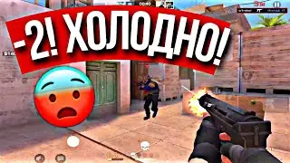 -2 С ТЕК 9! ВОТ ТАК НАДО! - XIAOMI PAD 6 ГЕЙМПЛЕЙ