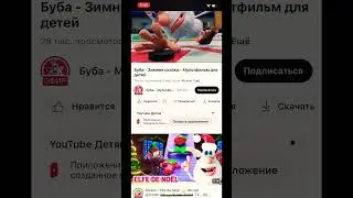 3 января 2024 г.