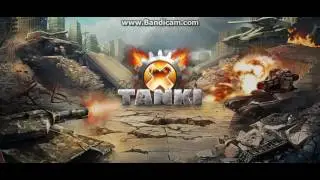 баги в игре танки х
