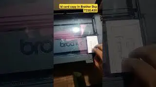 How to done id card copy in brother Dcp T220,420 #idcardcopy #brotherprinterrepair