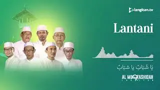 Langitan 1852 Album terbaru "Lantani Ma'hadi.