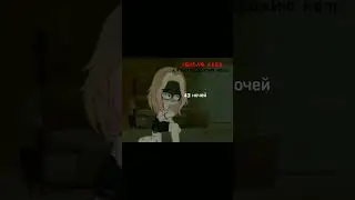И такое бывает) 
