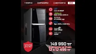 Test Games i3-9100F GTX1050ti 4gb