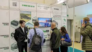 GeoSM на строительной выставке Rosbuild 2024 в Москве