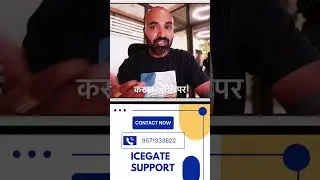 How to get AD code 
