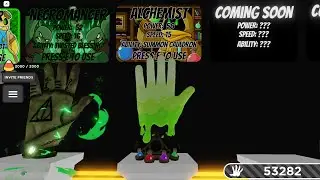 Как получить перчатку ALCHEMIST в Slap Battles/Roblox