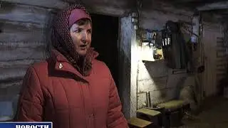 ЛПХ Сахибгареевы, Чувалкипово