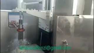 induction quenching machine working video