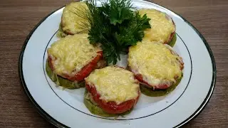 Обалденные кабачки с фаршем и помидорами .