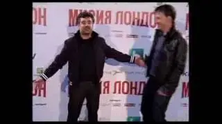 Мисия Лондон част 3 (Mission London part 3)
