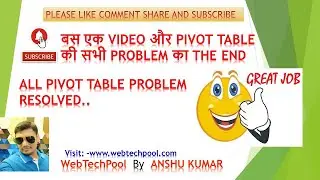 How to update pivot table after source data changed or added additional data??
