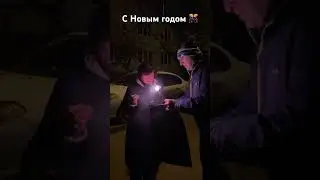 Новогодние каникулы в Волгограде С Новым годом 