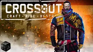 Золотая лихорадка ► Стрим ► Crossout