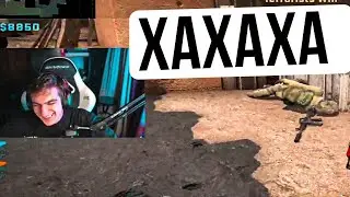 ЭВЕЛОН ДИКО УГАРАЕТ С ЭТОГО