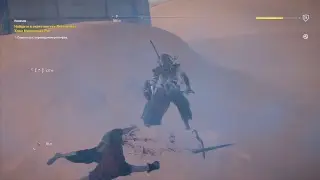 Все секреты Assassins Creed Origins ХАЛЯВА