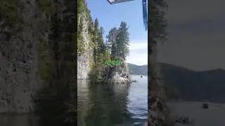 Мыс Айран. Алтай