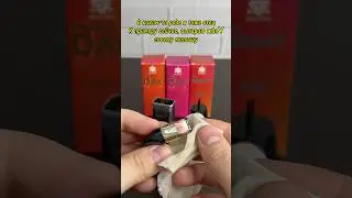 ТЕЧЕТ ПОД?