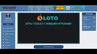 ПРОВЕРЕННО !!! САЙТ НЕ ПЛАТИТ !! ВЫВОД СТОИТ НЕДЕЛЮ !!