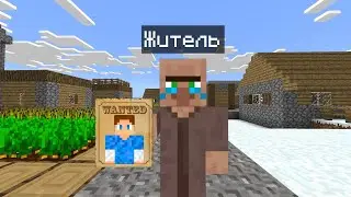 КУДА ПРОПАЛ ФОЛЗИ В МАЙНКРАФТ | ФОЛЗИ МАЙНКРАФТ