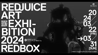 REDBOX LIVE STREAMING @有楽町マルイ