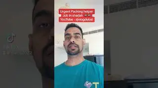 Urgent packing job in sharjah 🇦🇪🇦🇪 salary — 1400 aed plus room #dubaijobs #follow