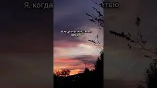 #прикол