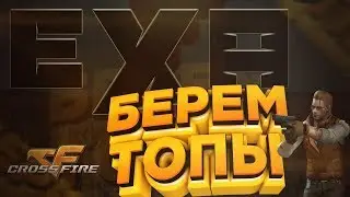 СИЛА ДОШИКА,ПУТЬ К АЛМАЗУ ОБЕСПЕЧЕН!
