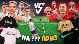 WIN TO TAKE A LONG-LASTING PRIZE | TEAM VS. TEAM