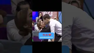 Нурсултан мен Аяулым жарасама 