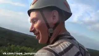 Прыжки с веревкой в Бресте, ropejumping Беларусь
