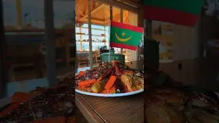 مارو والحوت موريتاني🇲🇷❤️ mauritania thieboudienne