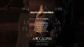 UN PEQUEÑO FRAGMENTO DEL APOCALIPSIS DE SAN JUAN
