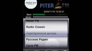 Radio Time Machine for iPhone  (desktop video)