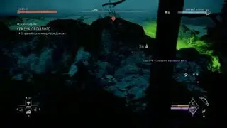 Horizon Запретный Запад_20230831093154