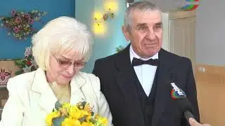 Золотая свадьба в Харцызске