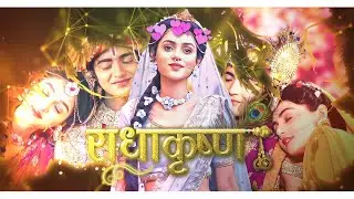 RADHA KRISHNA LOVE  EDIT STATUS🌸|| AE INSPIRED ALIGHT MOTION EDIT 🥰|| WANT PRESET? 👒 ‎