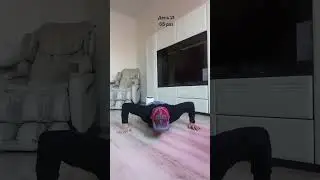 День 21, 65 отжиманий.