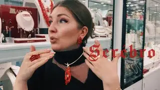 Серебряный сериал 256 🍯🐝Новая коллекция (Esmeralda серебро)
