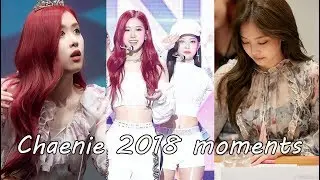 Chaenie 2018, Chaenie being sweet