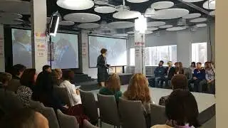 Наталья Каминарская на конференции 