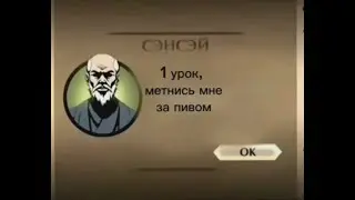 невозможное обби с моргенштерном и дипхаус VI KA часть 1