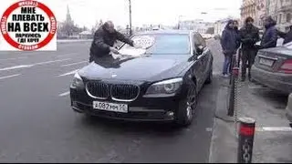 СтопХам ФСО крышует ресторан KGB guards the restaurant