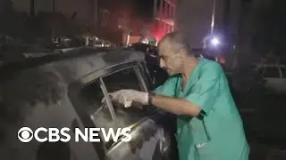 Reports: Hospital struck by rocket in Gaza, at least 500 killed