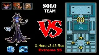 X- Hero 3.45v Rus - Extreme 55 - Lich hero with special skill to assist in defeating Boss !
